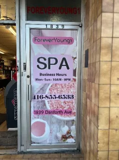 🎀Great Massage!🎀 - 21 - Photo 12 of 12