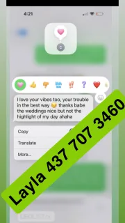 Verified OUTCALL BarbieAvailable Now - Photo 3 of 9
