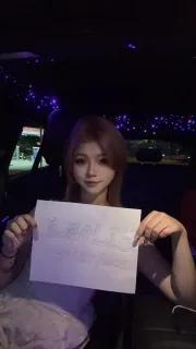 anan - 22 y/o asian barbie work until 4am - Photo 9 of 12