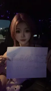 anan - 22 y/o asian barbie work until 4am - Photo 11 of 12