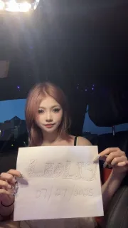 anan - 22 y/o asian barbie work until 4am - Photo 12 of 12