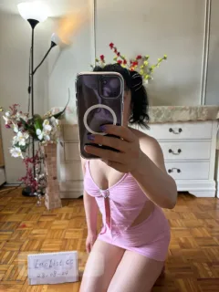Fantastic & Pettie Asian Party Girl INCALL & OUTCALL NOW