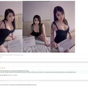 Near Eaton Centre petit and big breast girl - Photo 8 of 10