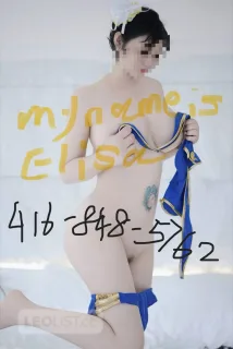 New Asian girl Miya at 30 Carabob FS and Duo available - Photo 3 of 8