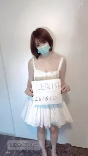 $80HH NEW OPEN Gorgeous Malaysian Girl - Photo 2 of 5