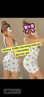 Top quality college new girls Annie SPA - Photo 9 of 12