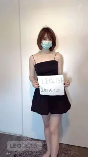 $80 & YOUNG ASIAN CUTE GIRL - Photo 13 of 13
