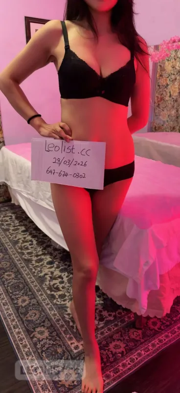 New hot girl first day Wendy spinner - Photo 1 of 17
