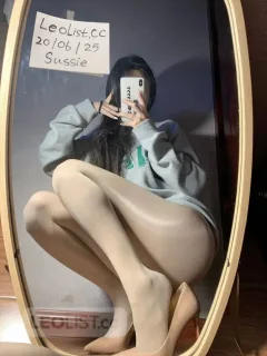 NEW TOP YOUNGER GIRL JUICY SKINNY GFE FAIRVIEW MALL - Photo 5 of 11