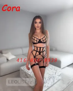 Beautiful Busty Glamorous Party Girl, Cora, Top Services - Photo 2 of 10