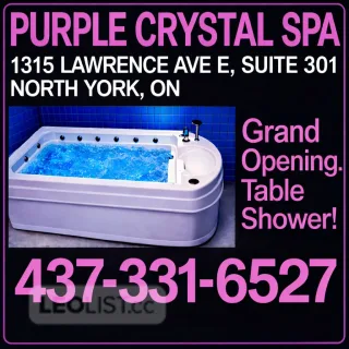 NURU GEL Massage and Table Shower Erotic Sensual Stimulation - Photo 1 of 12