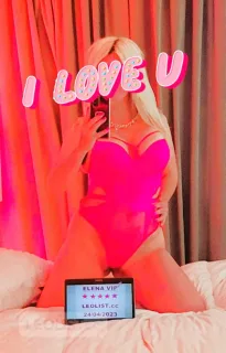 HOT Ukrainian VIP BLONDE - Photo 14 of 23