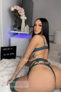 ONLINE / OUTCALL - VERIFIED PARTY GIRL - Photo 4 of 15