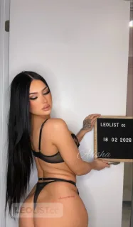 ONLINE / OUTCALL - VERIFIED PARTY GIRL - Photo 5 of 15