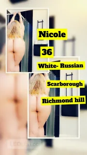 Fresh Curvy Slavic Beauty 404 / Major Mac / Elgin Mills - Photo 11 of 22