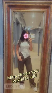 New skinny pakistan gir Mina with tight pussy - Photo 7 of 7